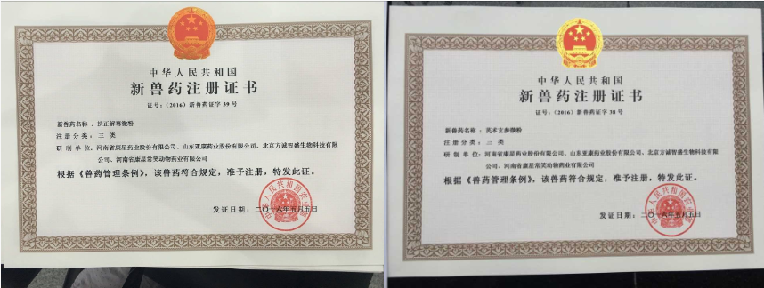 a176adc4fa9a71fc4021d6a7bea4832.png a176adc4fa9a71fc4021d6a7bea4832.png